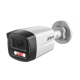 Dahua DH-IPC-HFW1239TL1P-A-IL 2MP Entry Smart Dual Light Fixed-focal Bullet Network Camera